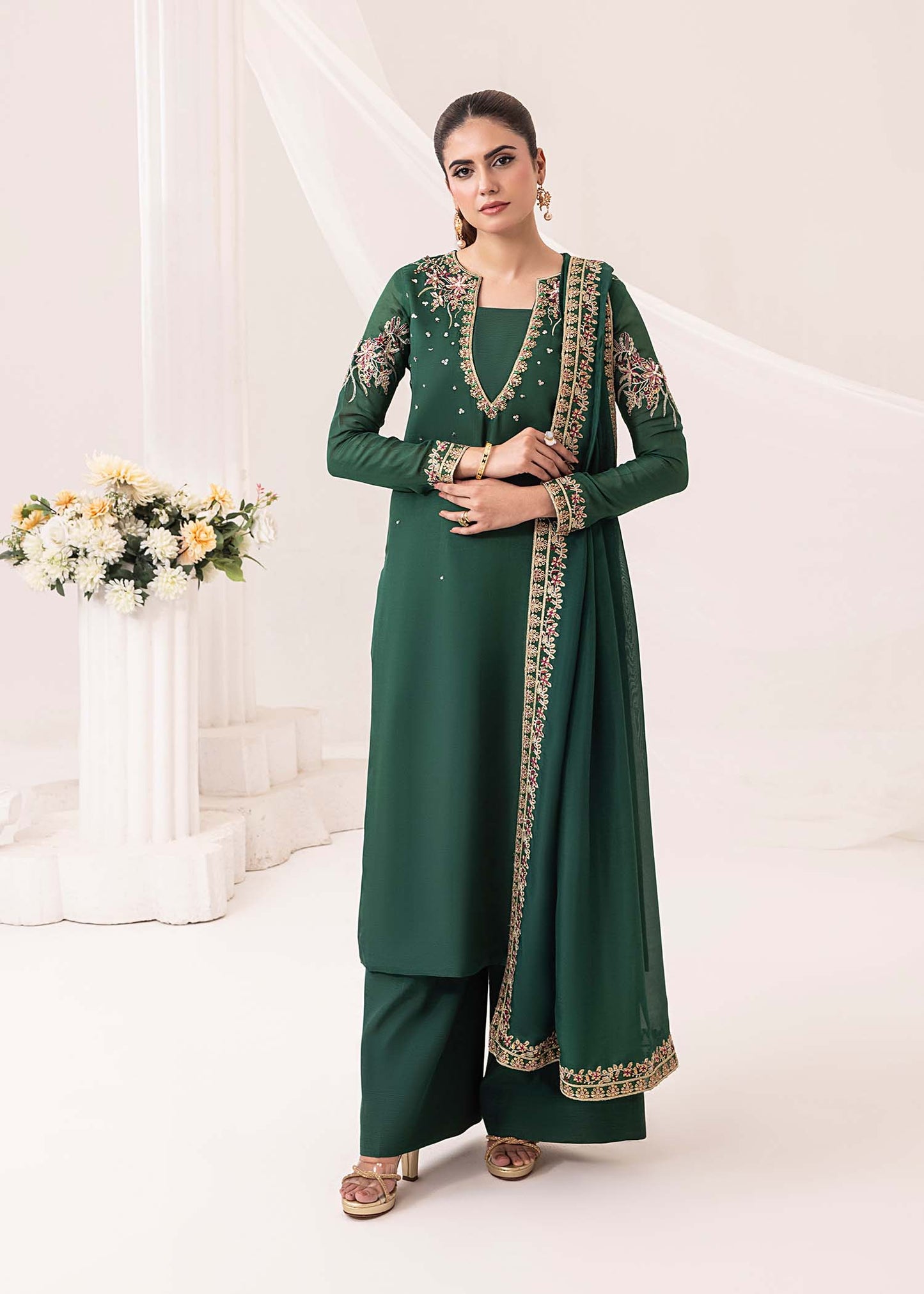 Emerald