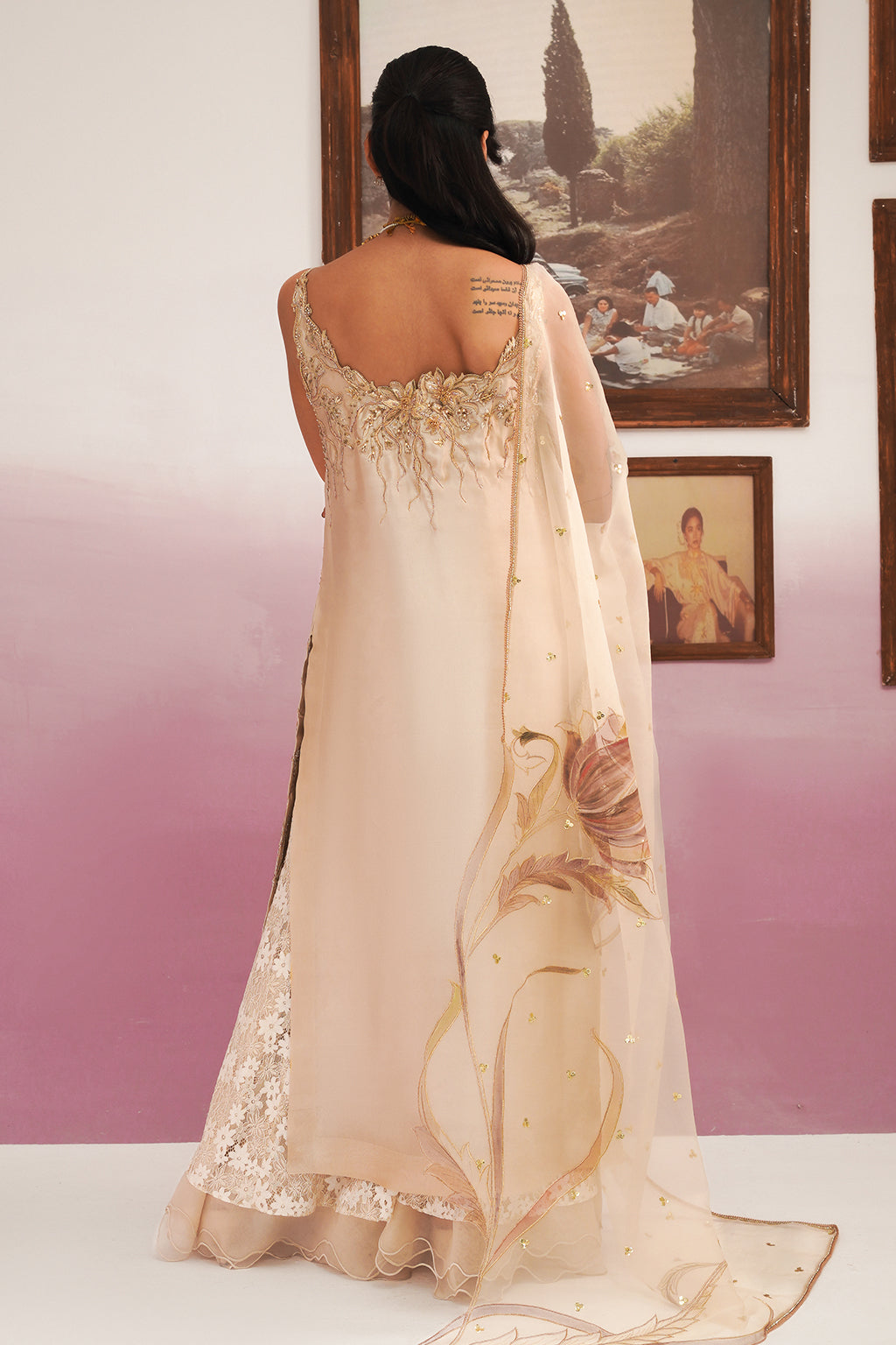 SAJVEEN